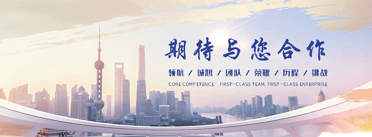 鼎城靠谱的易车铁公司